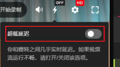 常见问题操作截图