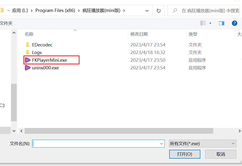 集成步骤操作截图