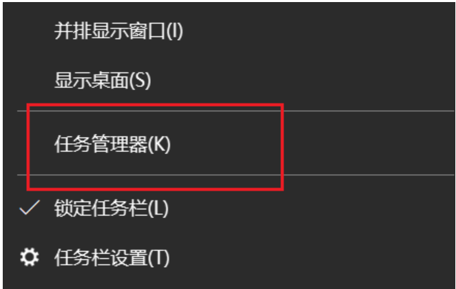5、开始在OBS上直播操作截图