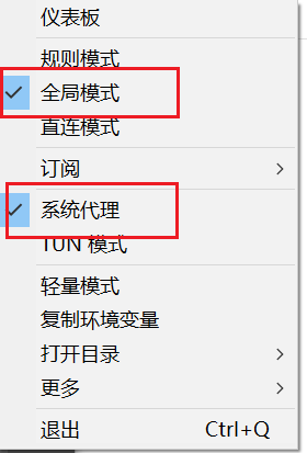 1.配置网络环境(重要)操作截图