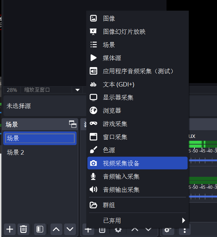 2.验证我们的修改结果操作截图