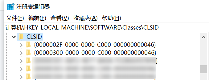 步骤二:搜索虚拟摄像头ID操作截图